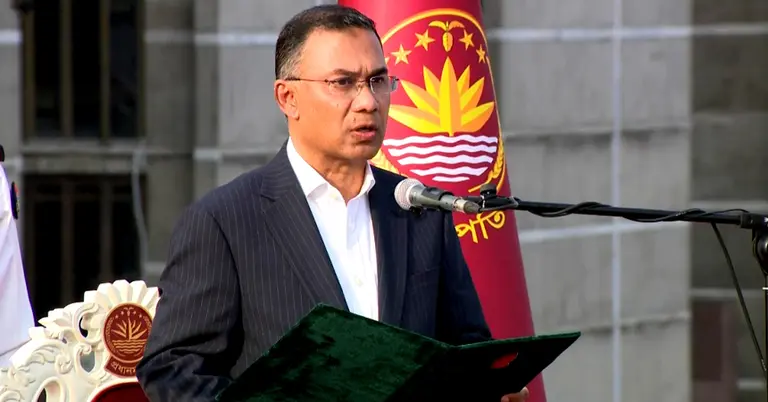 শপথ নিচ্ছেন তারেক রহমান